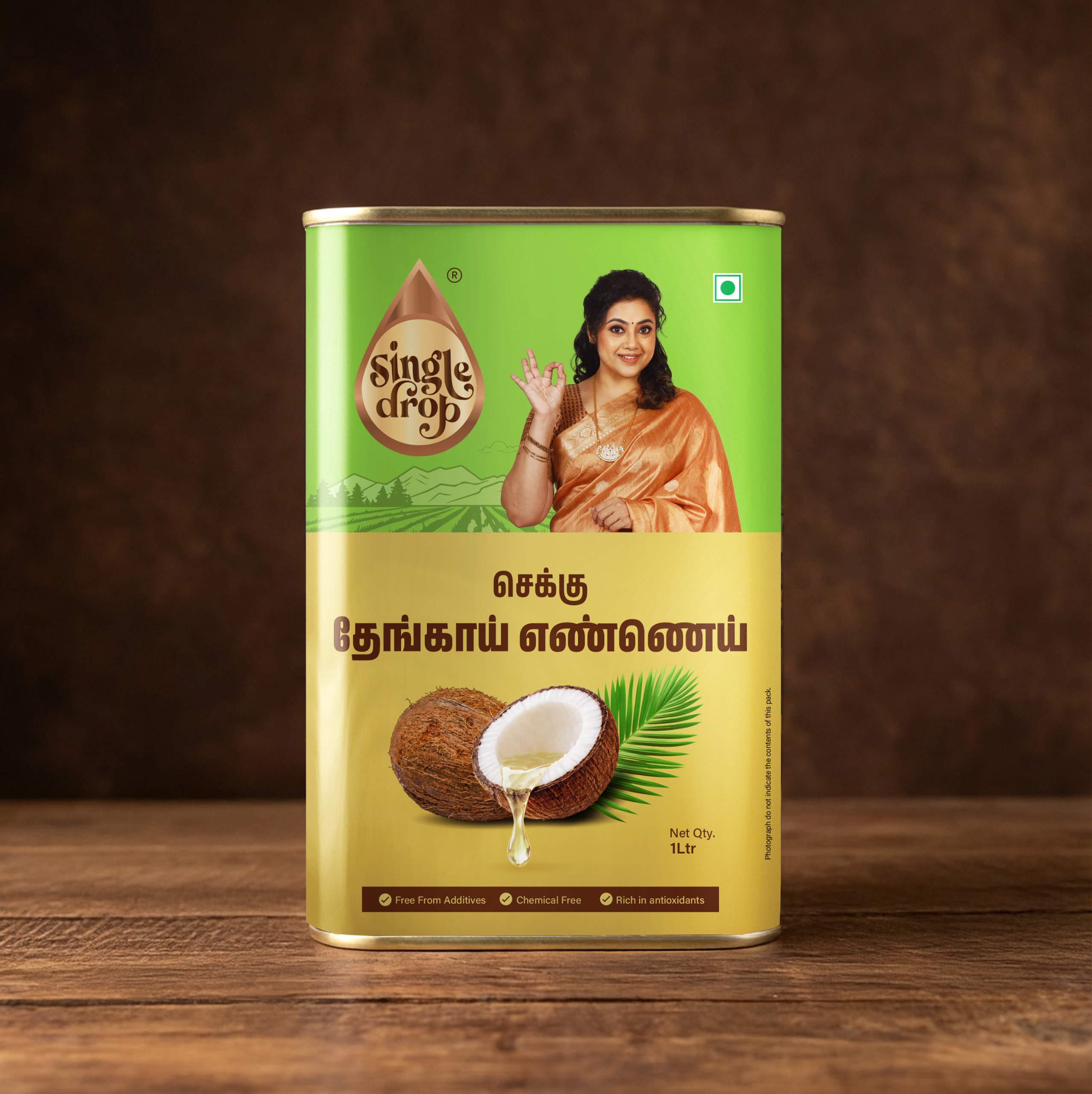 Coconut Oil